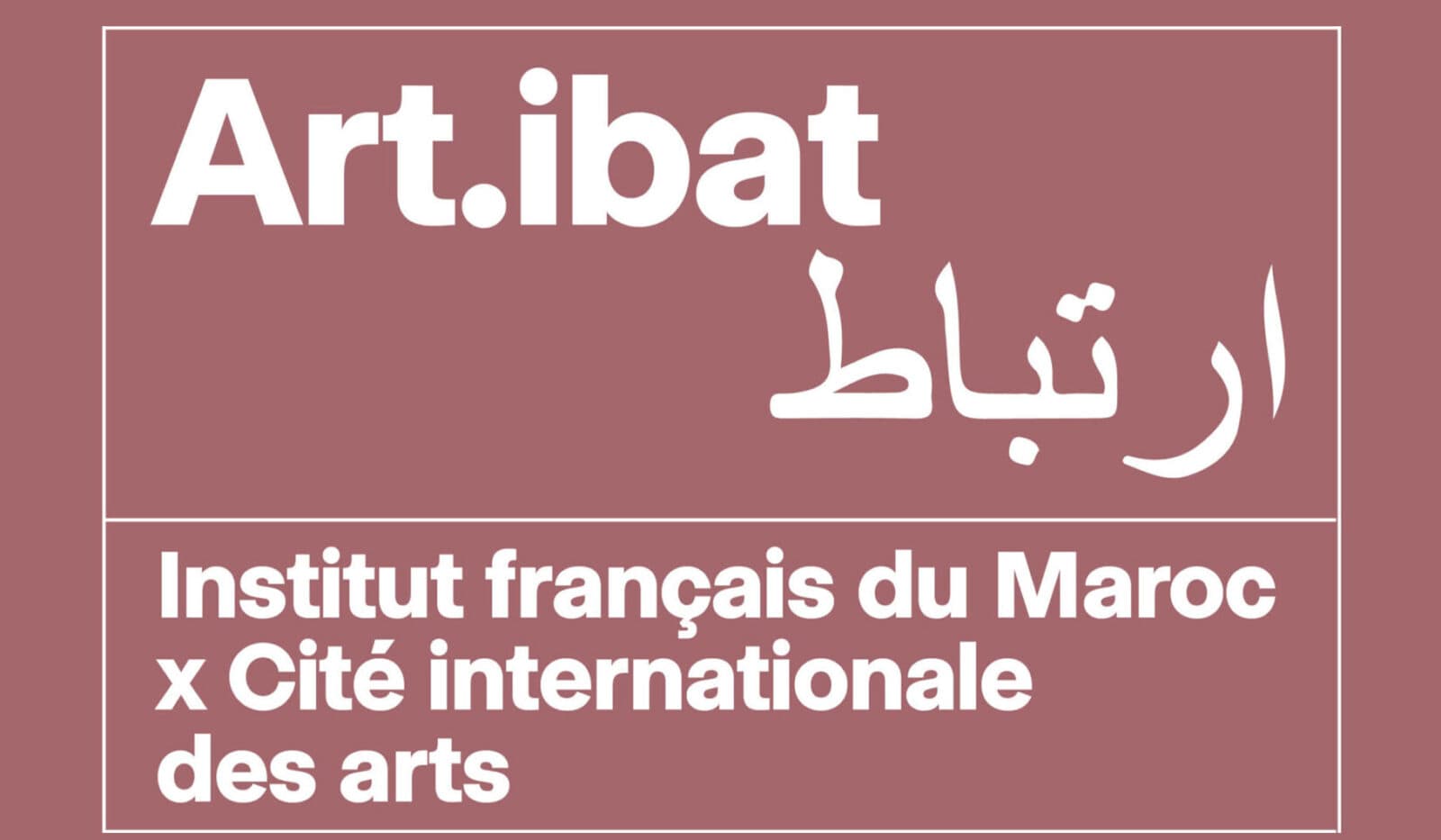 Résidences Artibat : trois lauréates marocaines rejoignent la Cité internationale des arts à Paris