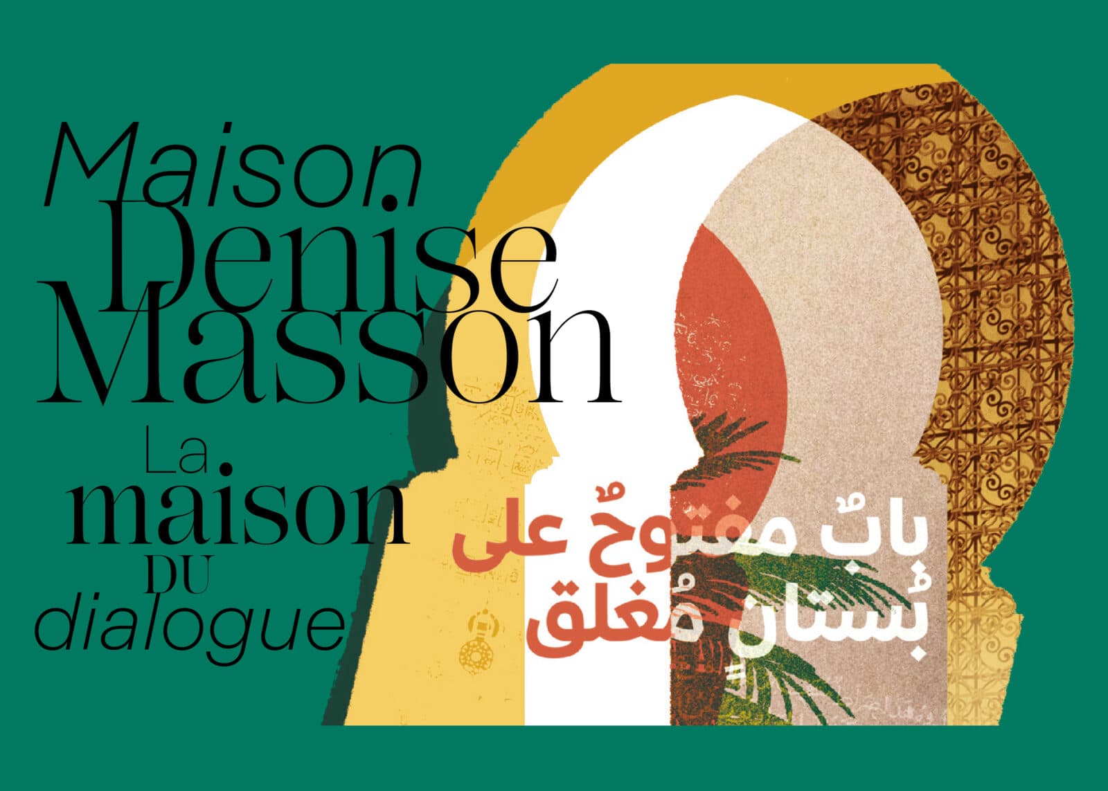 Appel à projets 2027 : Le fait religieux & dialogue interculturel — résidence à la Maison Denise Masson, Marrakech